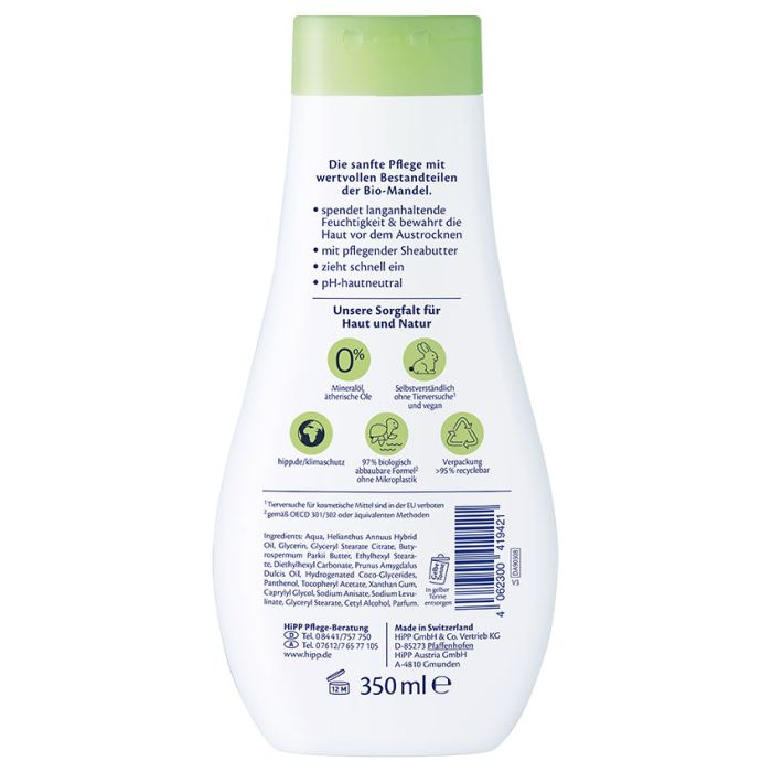 HiPP Babysanft Milk Lotion (350ml)