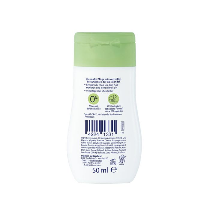 HiPP Babysanft Milk Lotion (50ml)