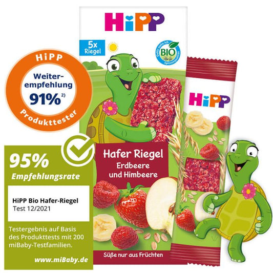 HiPP Turtle Oat Bar Strawberry and Raspberry (5x20g)