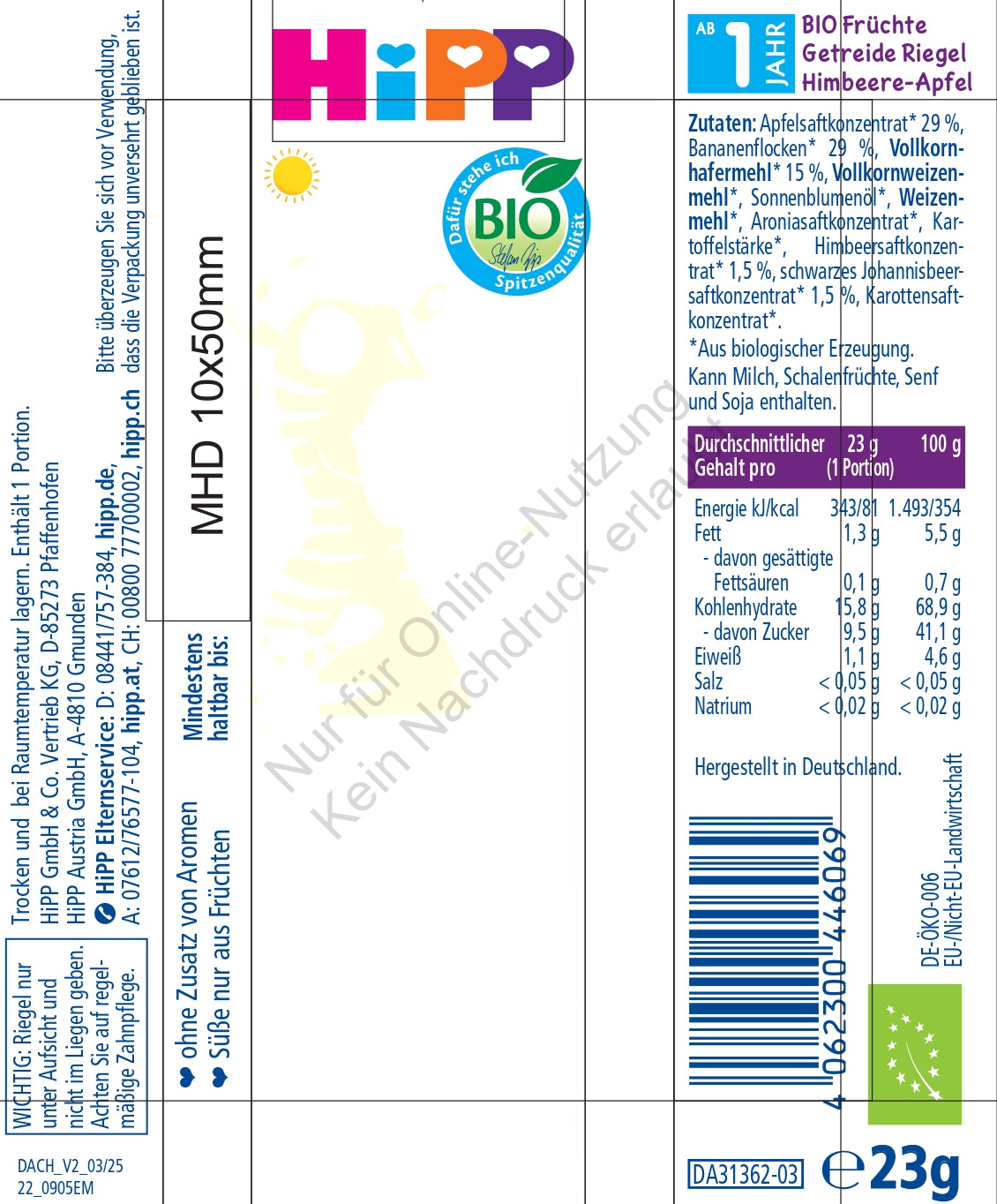 HiPP Zebra Bar Raspberry-Apple (23g)