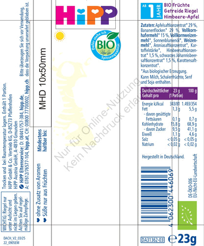HiPP Zebra Bar Raspberry-Apple (23g)
