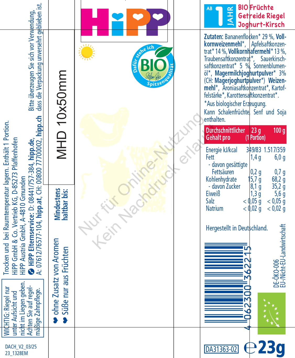 HiPP Leopard Bar Yogurt-Cherry (23g)