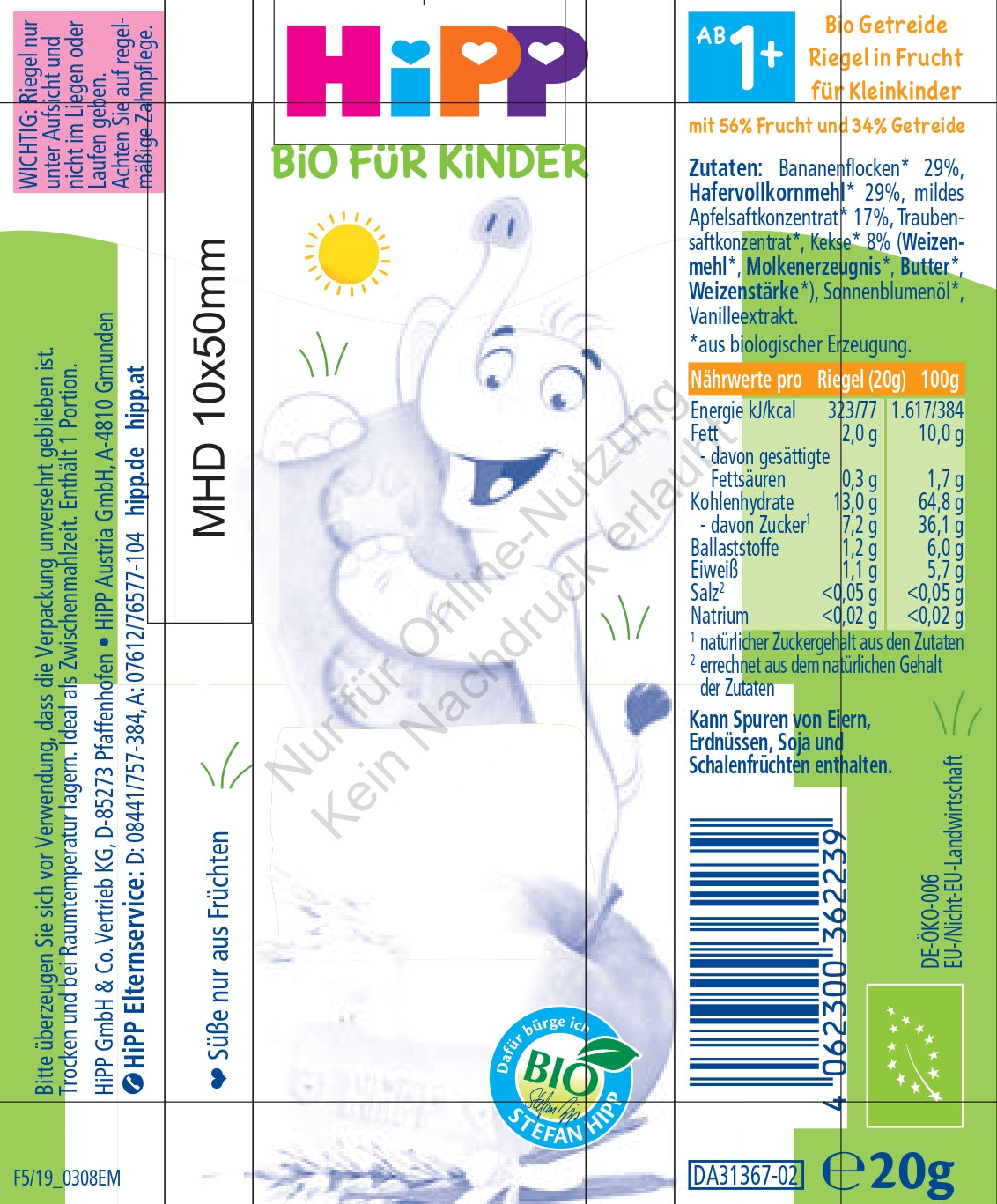 HiPP Elephant Muesli Bar Butter Biscuit in Apple-Vanilla (20g)