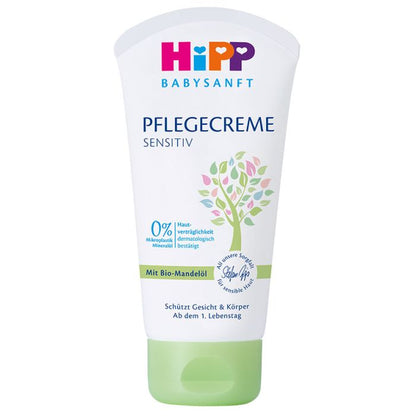 HiPP Baby Gentle Care Cream (75ml)