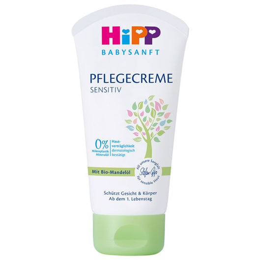 HiPP Baby Gentle Care Cream (75ml)