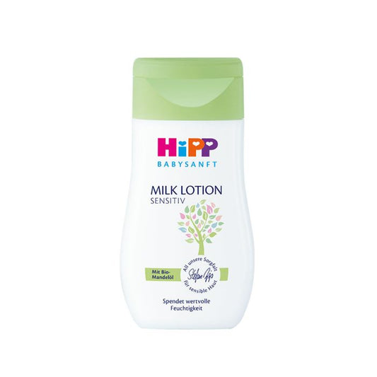 HiPP Babysanft Milk Lotion (50ml)