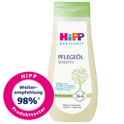 HiPP Baby Soft Care Oil (200ml)