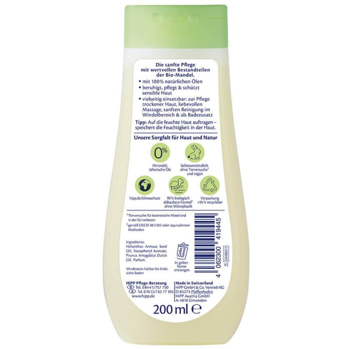 HiPP Baby Soft Care Oil (200ml)